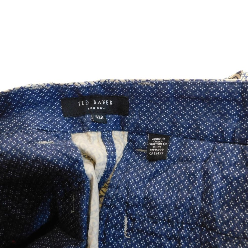 Patterned Shorts - Ted Baker - Picture 4 of 5
